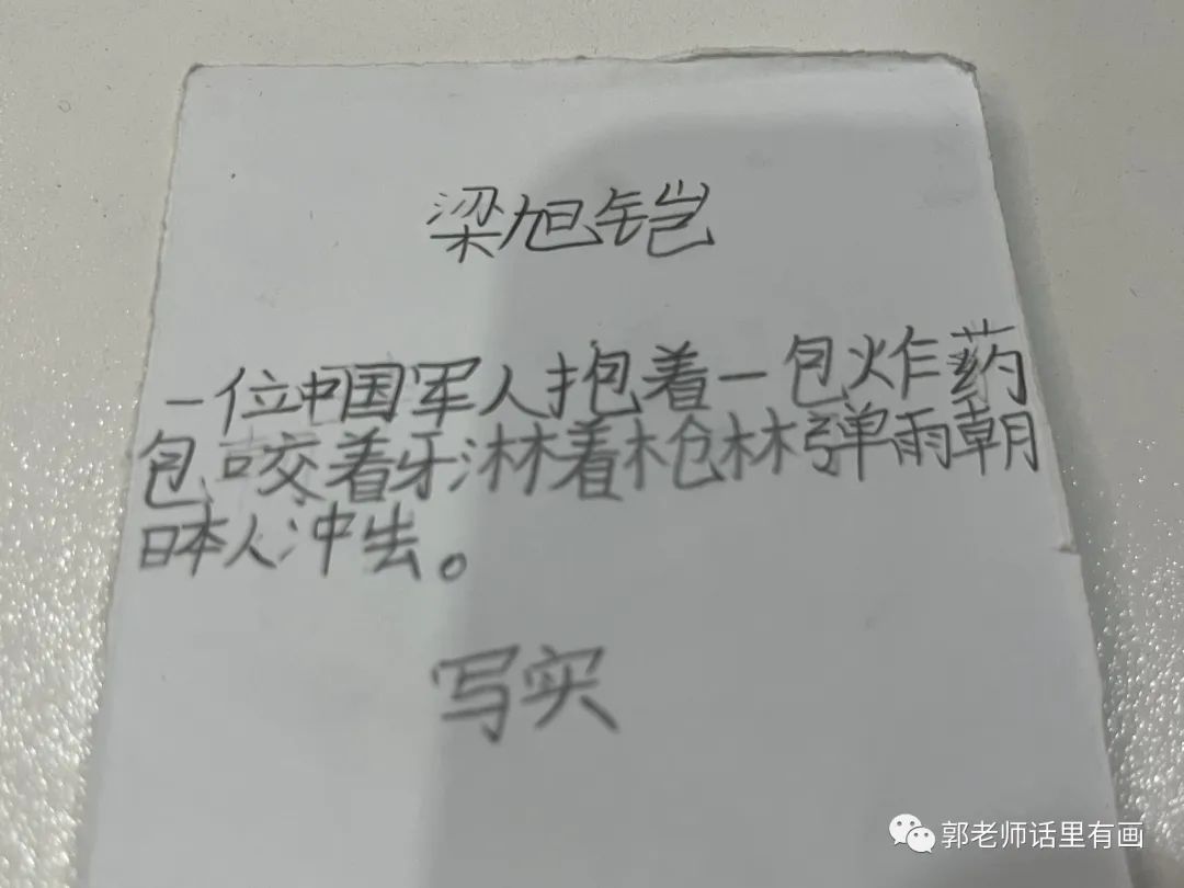 与时俱进 _ 绘画班的midjourney Ai绘画体验学习 与时俱进 _ 绘画班的midjourney Ai绘画体验学习